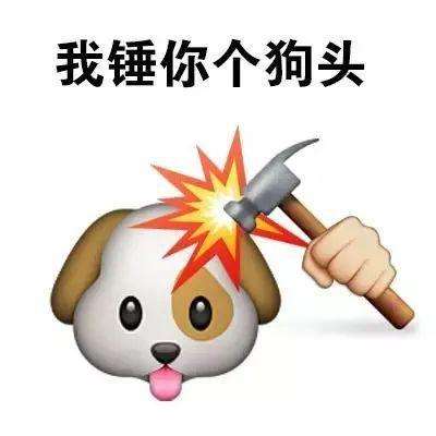 热血群侠传游戏